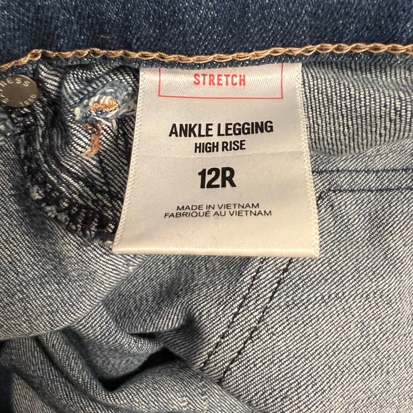 Express Embroidered jeans - Picture 5 of 5
